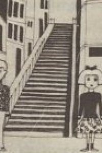 Yakikuri