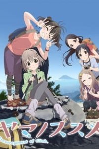 Yama no Susume Second Season Specials