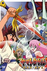 Yamato Takeru
