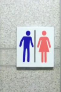 Yangseongpyeongdeung 2