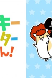 Yankee Hamster Dokkaan!