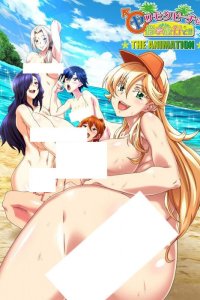 Yarimoku Beach ni Shuugakuryokou de!! The Animation