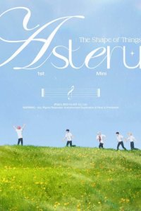 Yeoseos Beonjjae Yeoleum