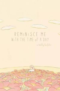 Yong Yitian de Shijian Huiyi Wo