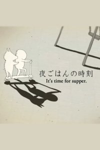 Yoru Gohan no Jikoku