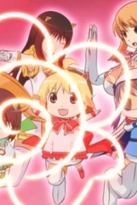 Youchien Senshi: Hanamaru Girls