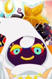 Youkoso Hoshi no Oyado