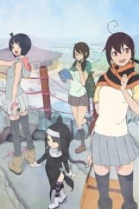 Yozakura Quartet: Tsuki ni Naku