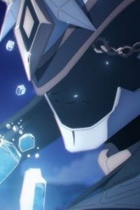 Yuanshen: Ci Shi Zhi Yi