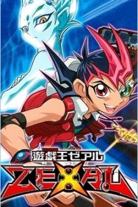 Yu☆Gi☆Oh! Zexal Second: Midokoro Tenkomori Special
