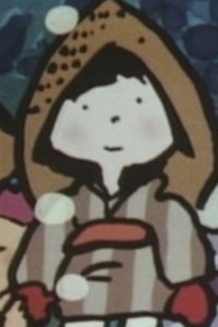 Yuki Matsuri