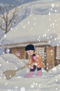 Yuki no Hi no Tayori