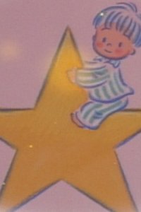 Yume no Mahou