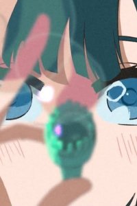 Yume to Shiriseba