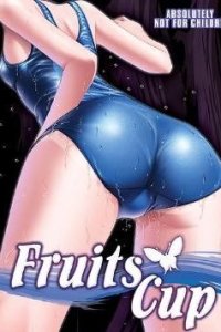 Yuuguu Settai: Kotou no Gokuraku e Youkoso