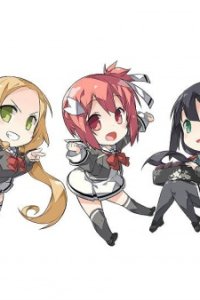 Yuuki Yuuna wa Yuushabu Shozoku