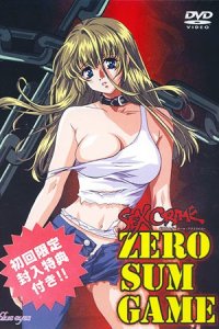 Zero Sum Game: Sex Crime