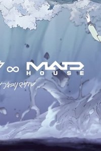 Zetsubou Funsai Shoujo ∞ Amida