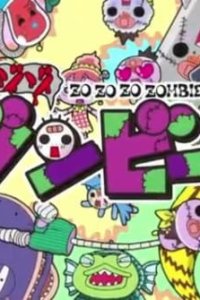 Zo Zo Zo Zombie-kun