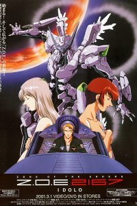 Zone of the Enders: 2167 Idolo