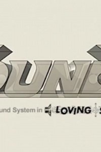 Zounds