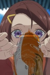 Zubaaan Kenkyuukai Katsudou Kiroku