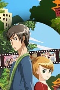 Zui Hou Jue Ding Ai Shang Ni