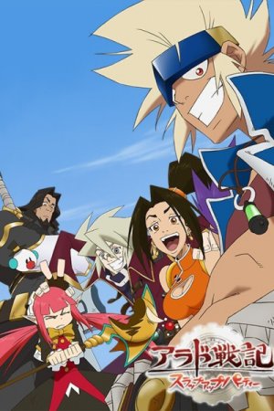 Arad Senki: Slap Up Party
