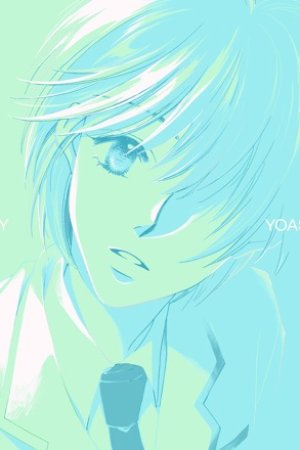 Baby (Music)