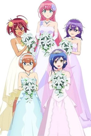 Bokutachi wa Benkyou ga Dekinai! Chapel no Kane wa [X] wo Shukufuku Suru