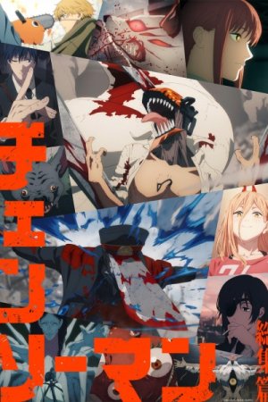 Chainsaw Man Recap