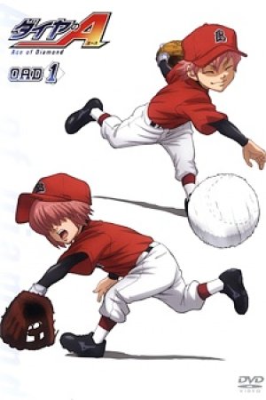 Diamond no Ace OVA