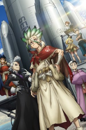 Dr. Stone: Science Future Part 3