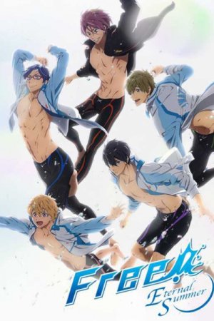 Free! Eternal Summer