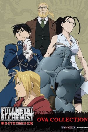 Fullmetal Alchemist: Brotherhood Specials