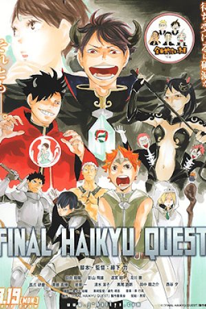 Haikyuu!! Quest Picture Drama