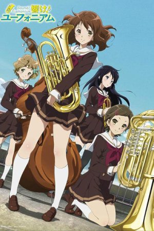Hibike! Euphonium