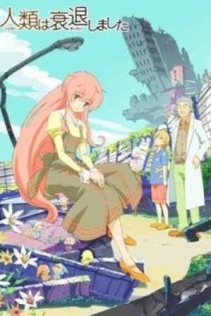 Jinrui wa Suitai Shimashita Specials