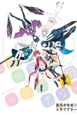 Kakuchou Shoujo-kei Trinary