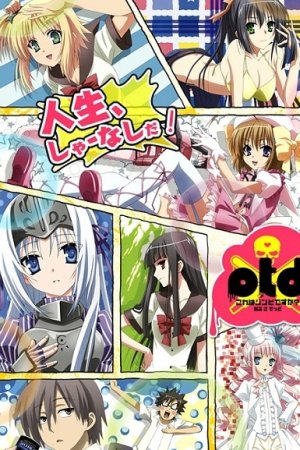 Kore wa Zombie desu ka? of the Dead