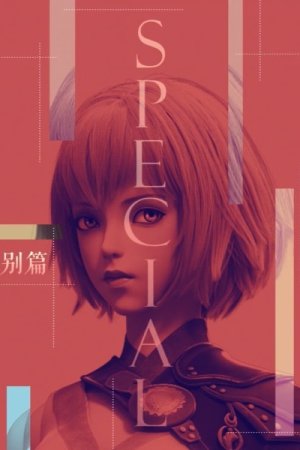Ling Long: Incarnation Special