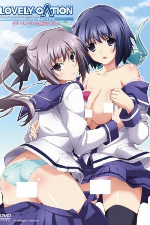 Lovely x Cation The Animation