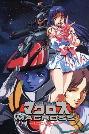 Macross