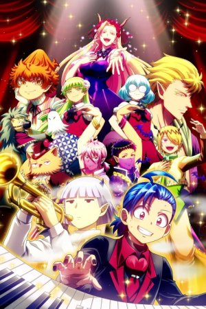 Mairimashita! Iruma-kun 4th Season
