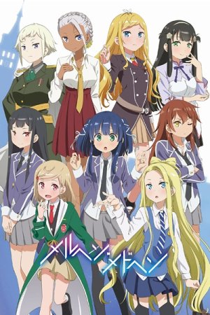 Märchen Mädchen