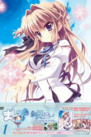 Mashiro-iro Symphony: Airi ga Anata no Kanojo ni!?