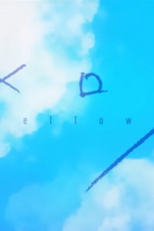 Mellow (Music)