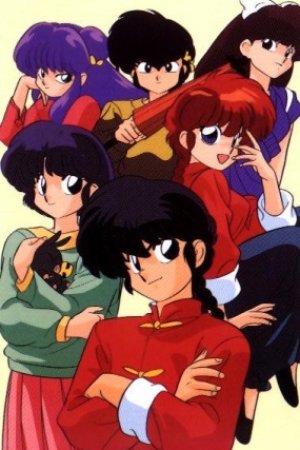 Ranma ½