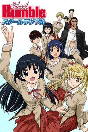 School Rumble
