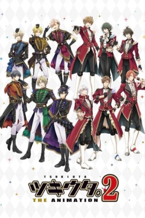 Tsukiuta. The Animation 2